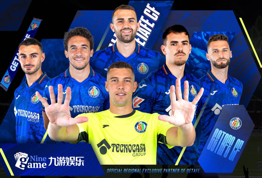 阿森纳非卖品标价：给够钱就谈