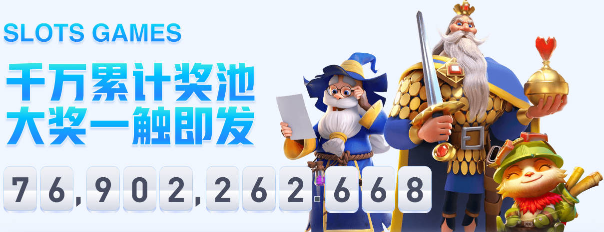 热刺第四签！前曼联门将杜布拉夫卡自由身加盟