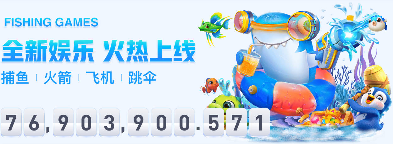 击败国米！切尔西5500万欧签意甲最佳后卫，阿隆索时代首签