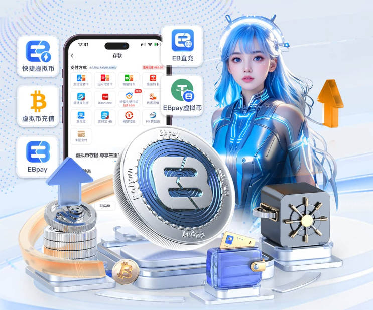 PlayStation球员帕莱斯特拉：黑豹般的奔跑机器