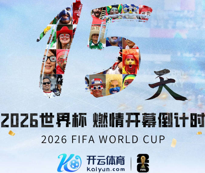 斯坦科维奇拒英超两队，国米启动回购签回